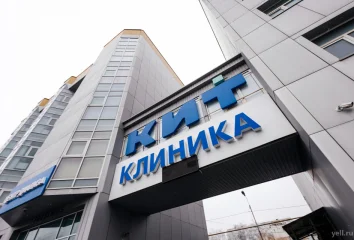 Нефрологический биохимический чек-ап