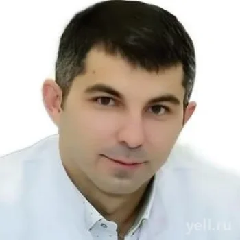 Гюсан Роберт Сергеевич